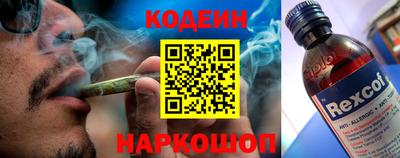 стафф Ливны