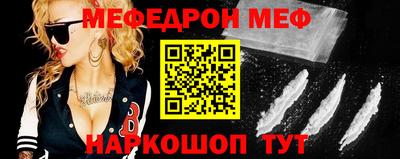 альфа пвп VHQ Лесосибирск