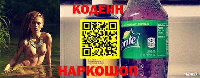 стафф Ливны