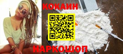 альфа пвп VHQ Лесосибирск