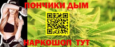 стафф Ливны