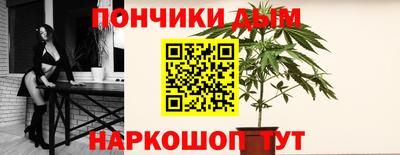 альфа пвп VHQ Лесосибирск