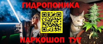 метамфетамин Ликино-Дулёво