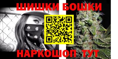 стафф Ливны