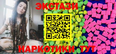 метамфетамин Ликино-Дулёво