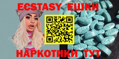 метамфетамин Ликино-Дулёво