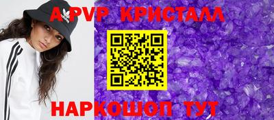 метамфетамин Ликино-Дулёво