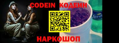 альфа пвп VHQ Лесосибирск