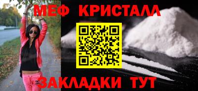 альфа пвп VHQ Лесосибирск