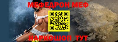 альфа пвп VHQ Лесосибирск